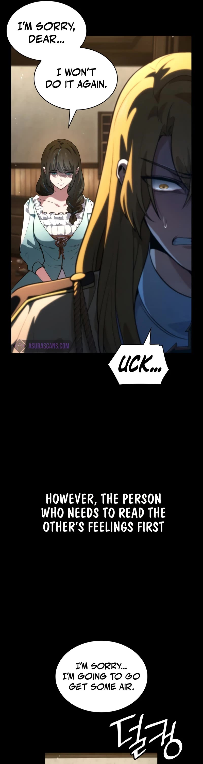 Infinite Mage Chapter 83 page 7 - Chapter 83