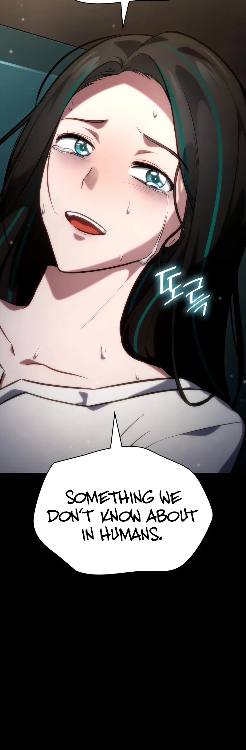 Infinite Mage Chapter 83 page 75 - Chapter 83