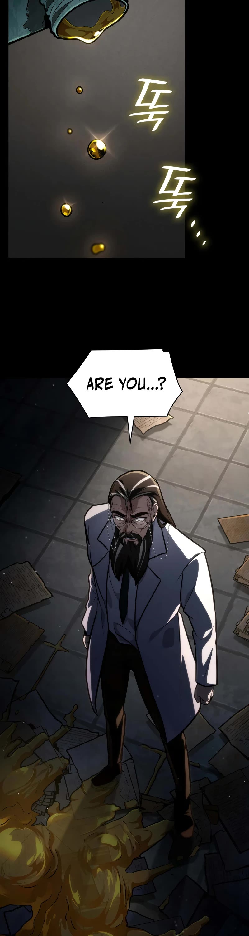 Infinite Mage Chapter 84 page 13 - Chapter 84