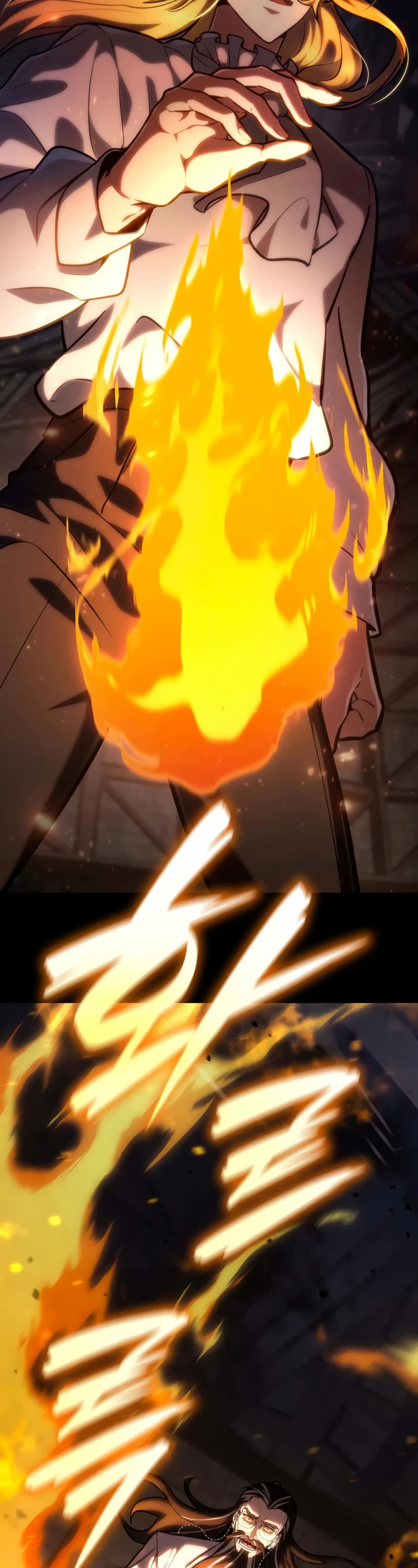 Infinite Mage Chapter 84 page 19 - Chapter 84