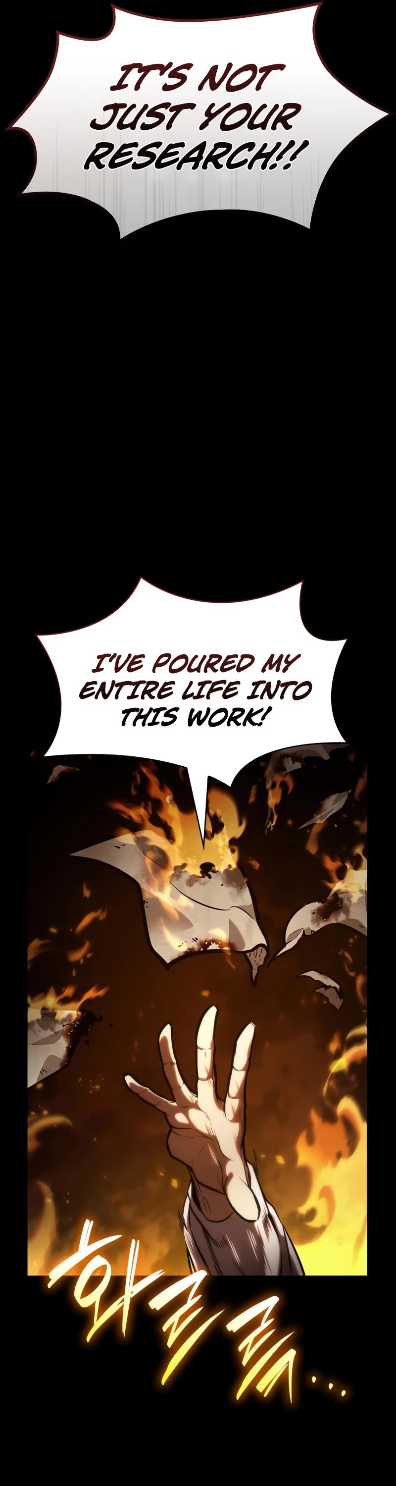 Infinite Mage Chapter 84 page 22 - Chapter 84