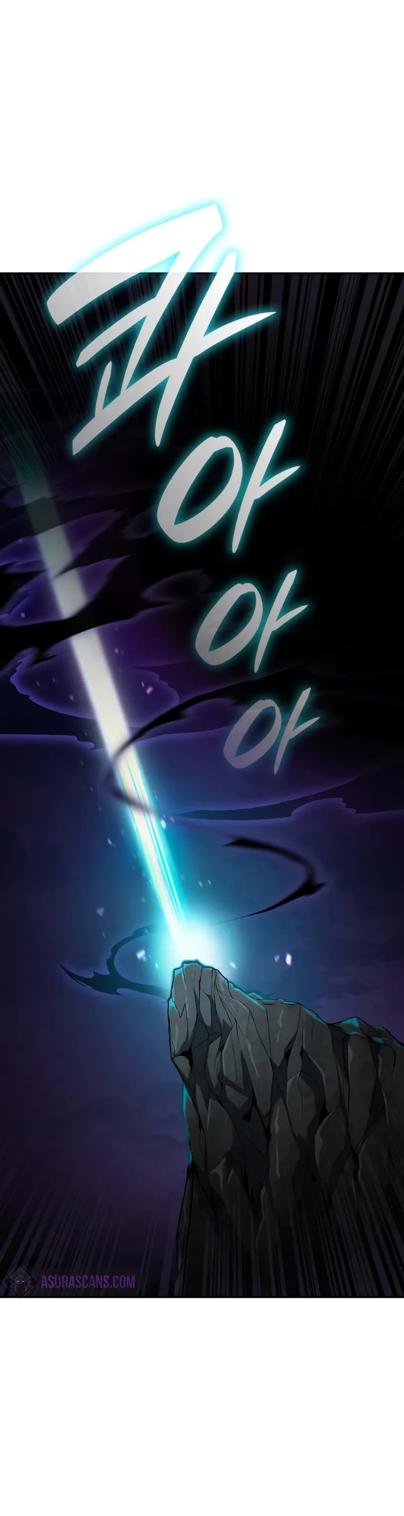 Infinite Mage Chapter 85 page 2 - Chapter 85