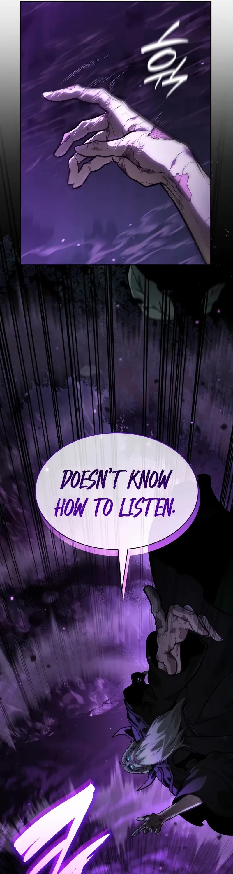 Infinite Mage Chapter 85 page 44 - Chapter 85