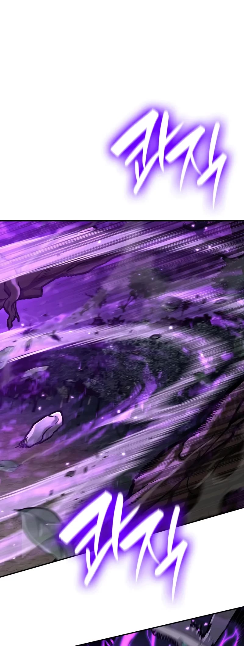Infinite Mage Chapter 85 page 47 - Chapter 85