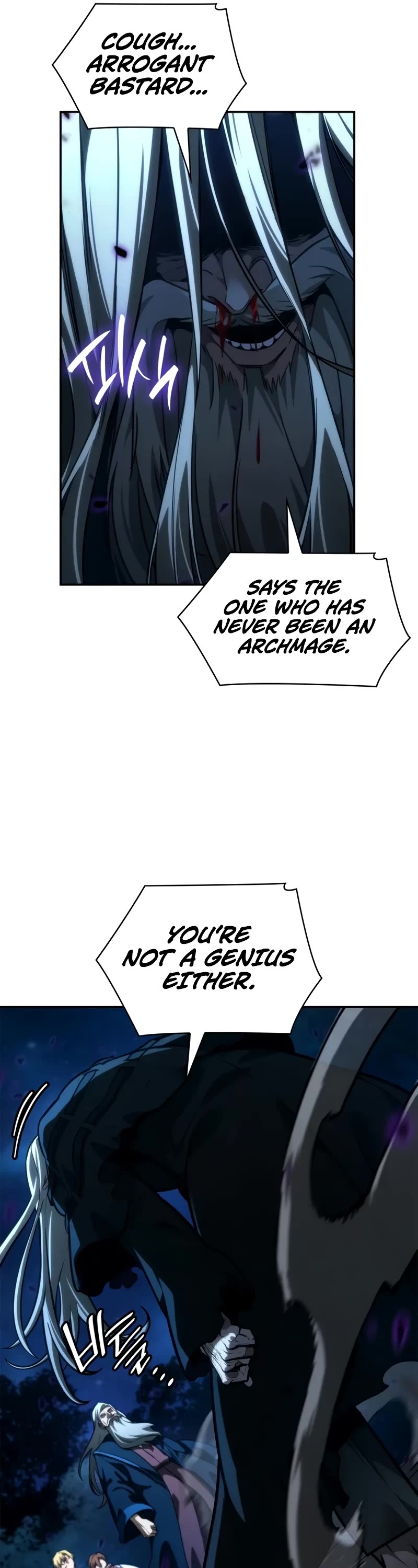 Infinite Mage Chapter 86 page 17 - Chapter 86