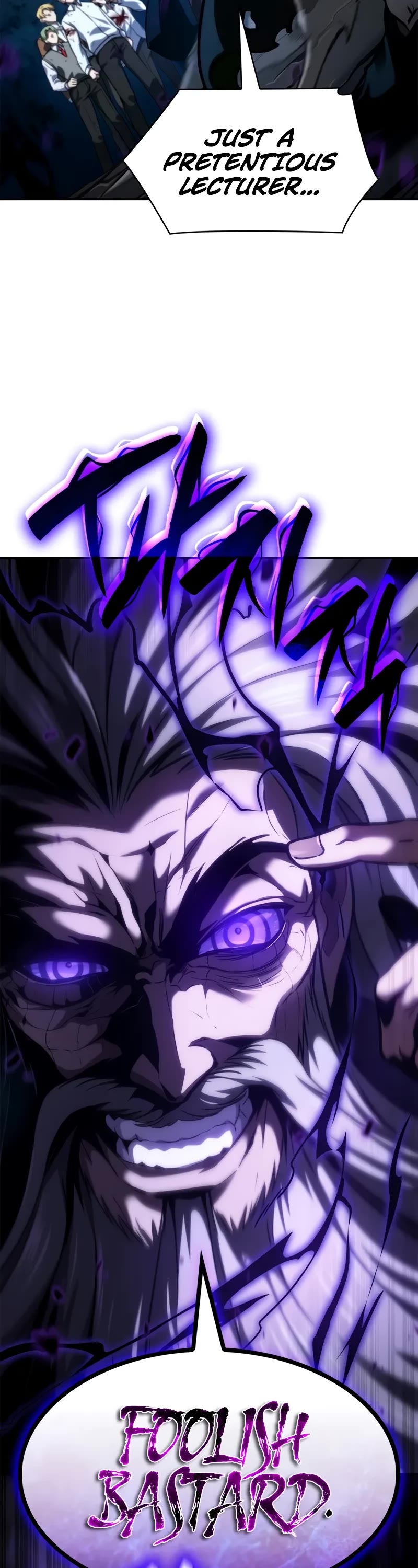 Infinite Mage Chapter 86 page 18 - Chapter 86
