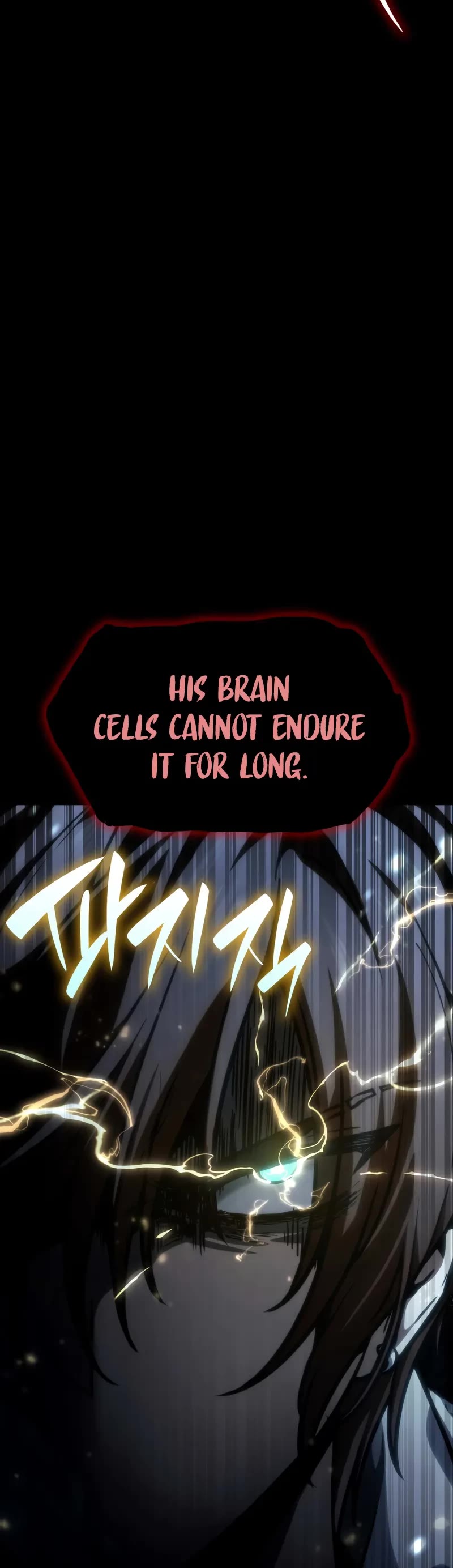 Infinite Mage Chapter 88 page 10 - Chapter 88