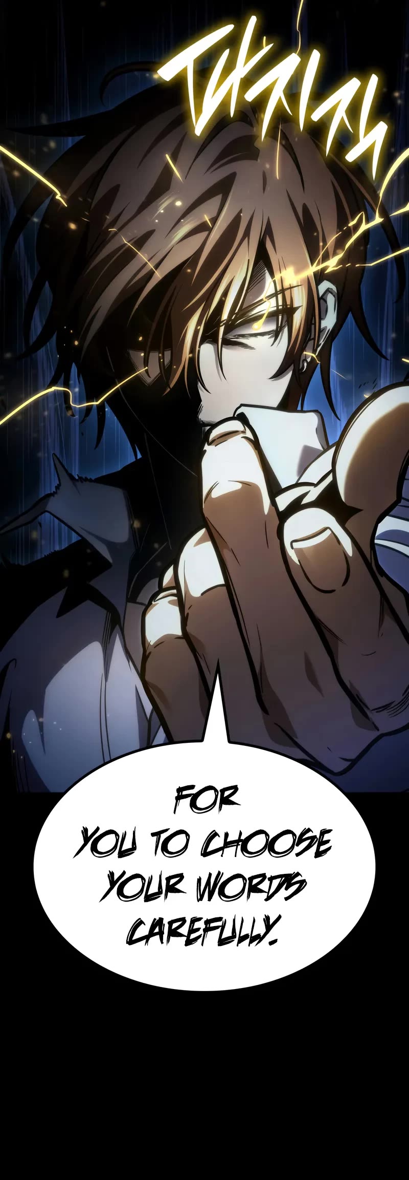 Infinite Mage Chapter 88 page 15 - Chapter 88