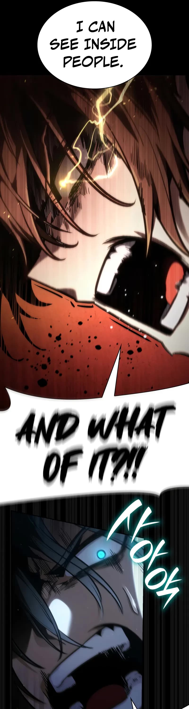 Infinite Mage Chapter 88 page 17 - Chapter 88