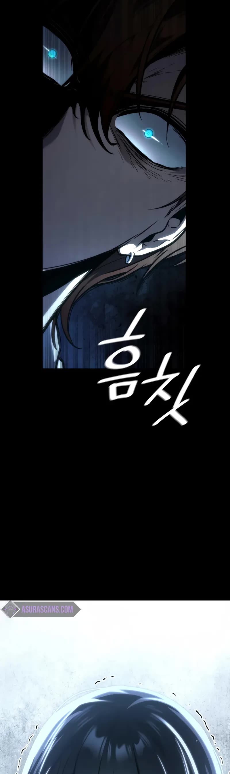 Infinite Mage Chapter 88 page 19 - Chapter 88