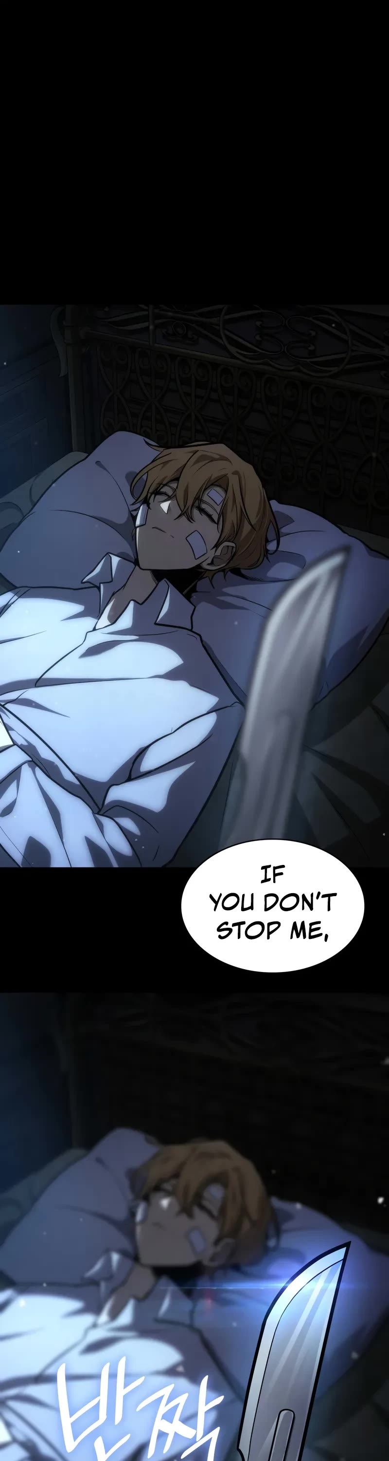 Infinite Mage Chapter 88 page 27 - Chapter 88