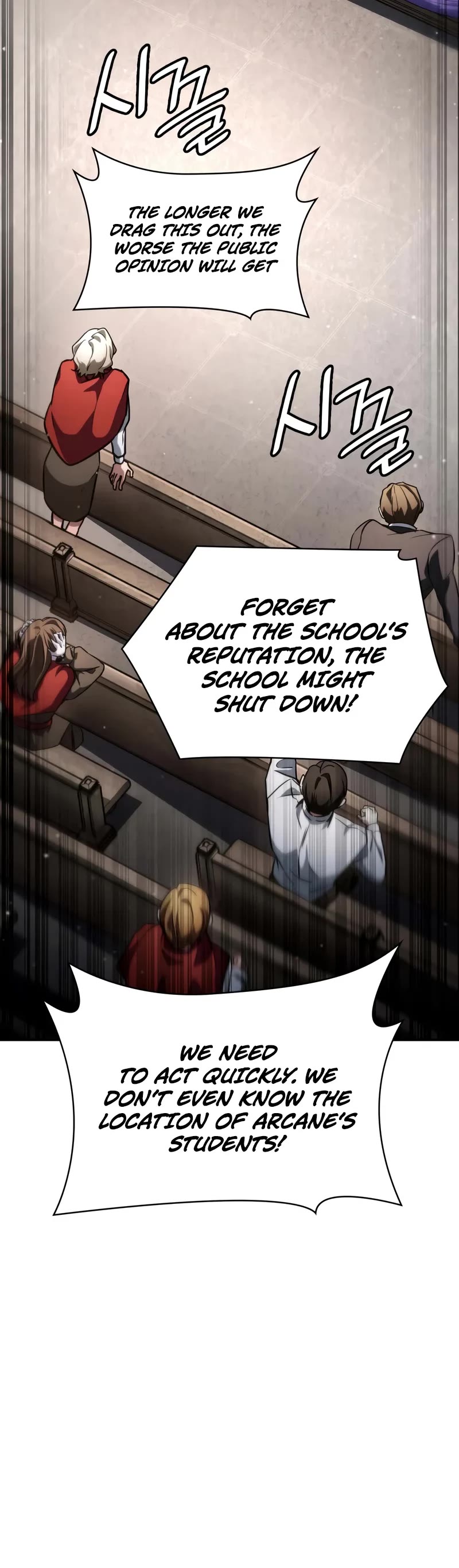 Infinite Mage Chapter 88 page 40 - Chapter 88