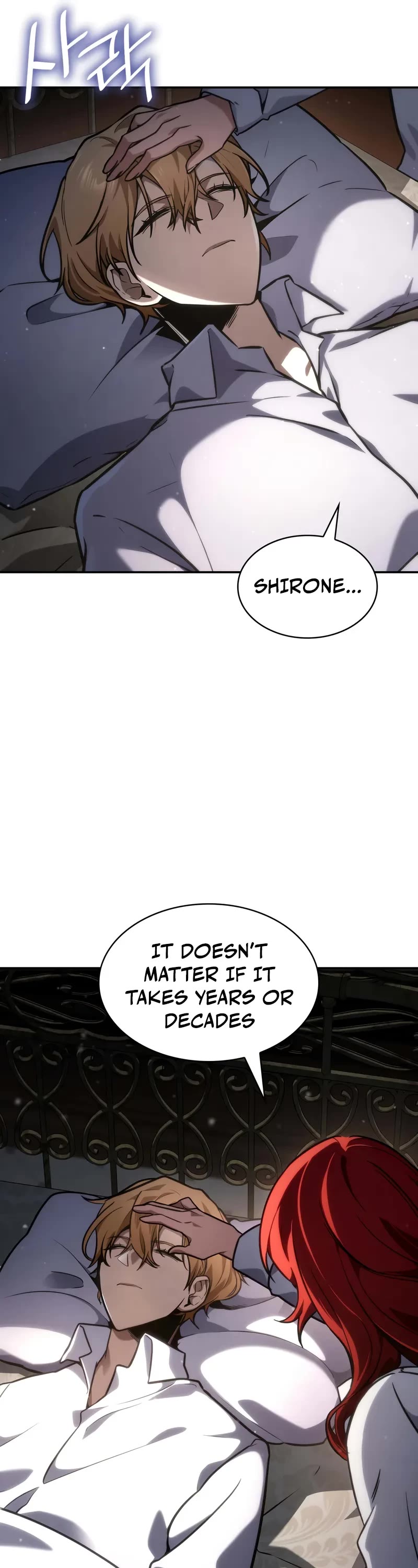 Infinite Mage Chapter 88 page 61 - Chapter 88