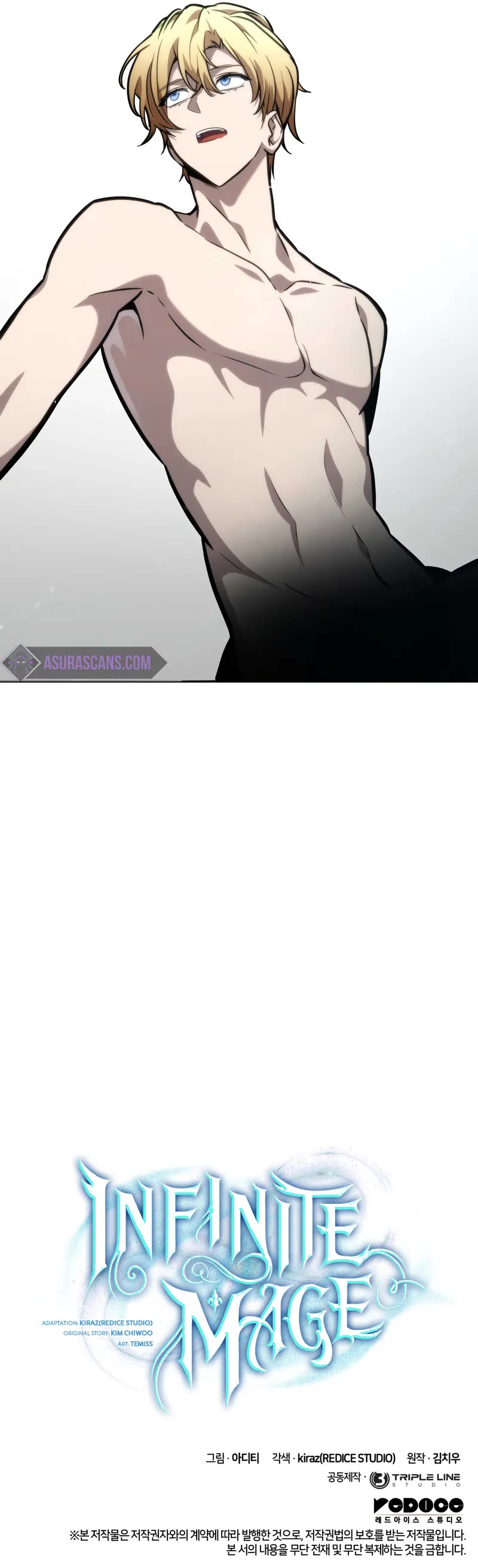 Infinite Mage Chapter 88 page 66 - Chapter 88
