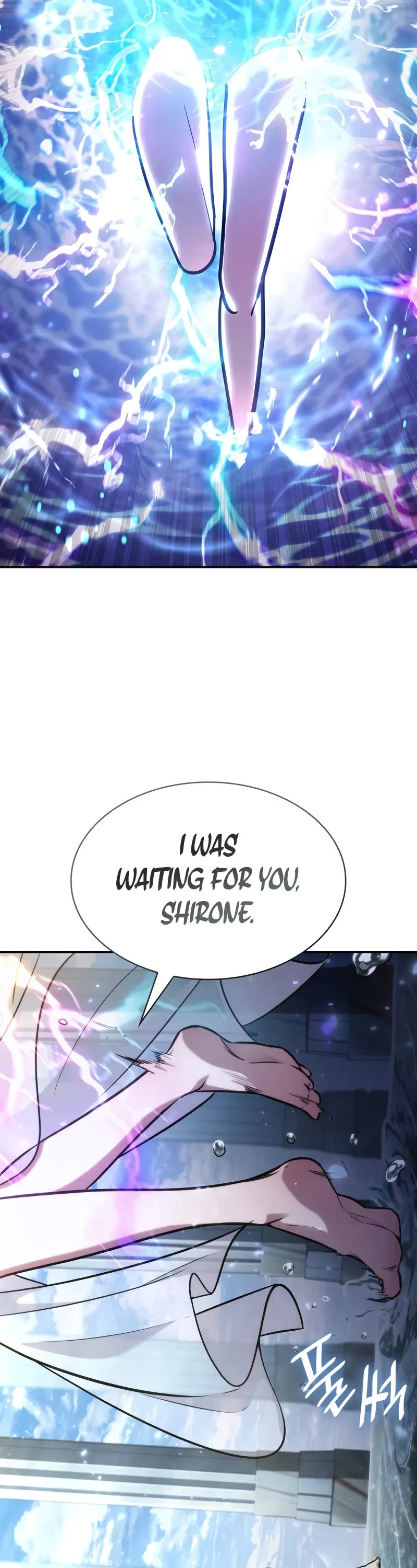 Infinite Mage Chapter 89 page 19 - Chapter 89