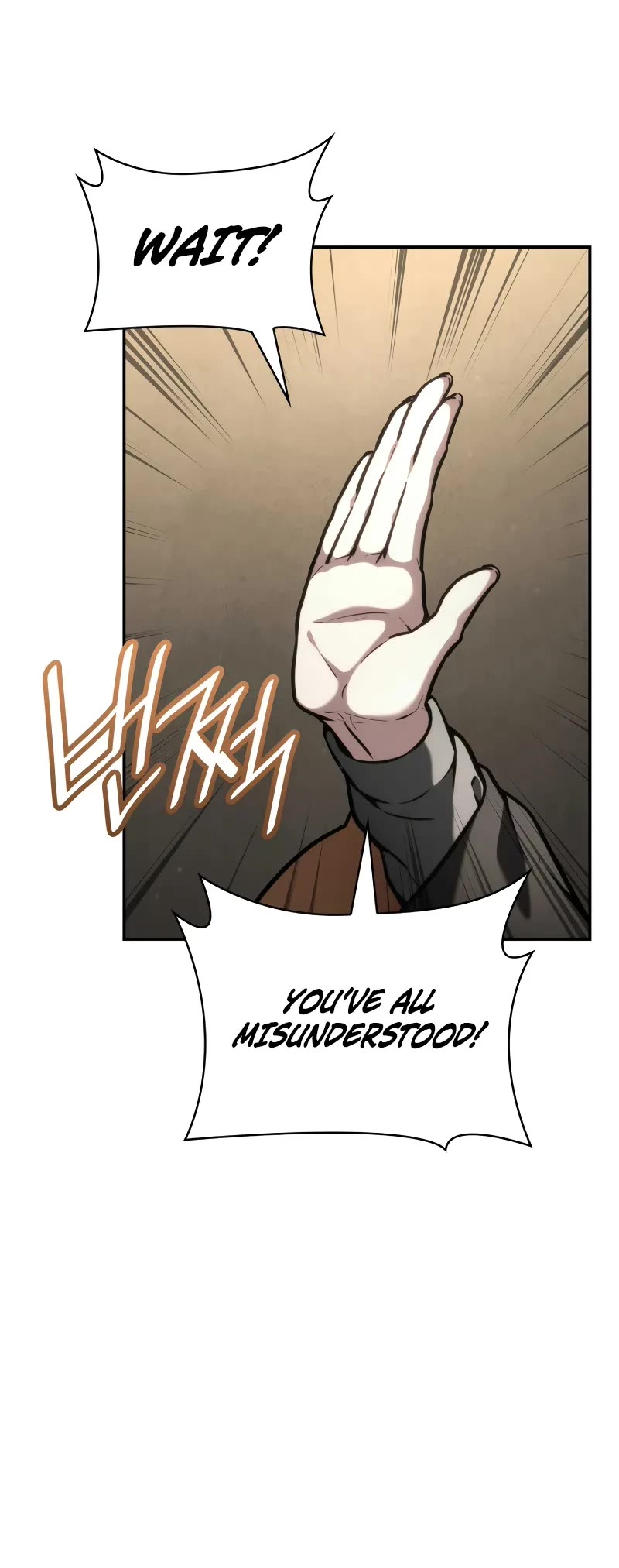 Infinite Mage Chapter 89 page 31 - Chapter 89