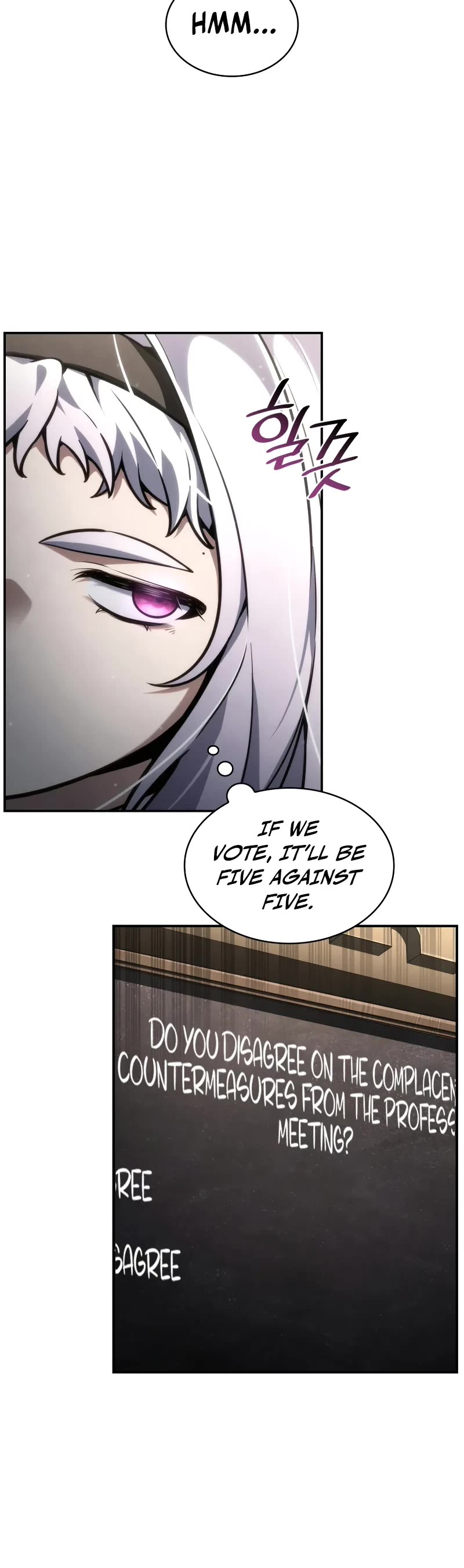 Infinite Mage Chapter 89 page 51 - Chapter 89