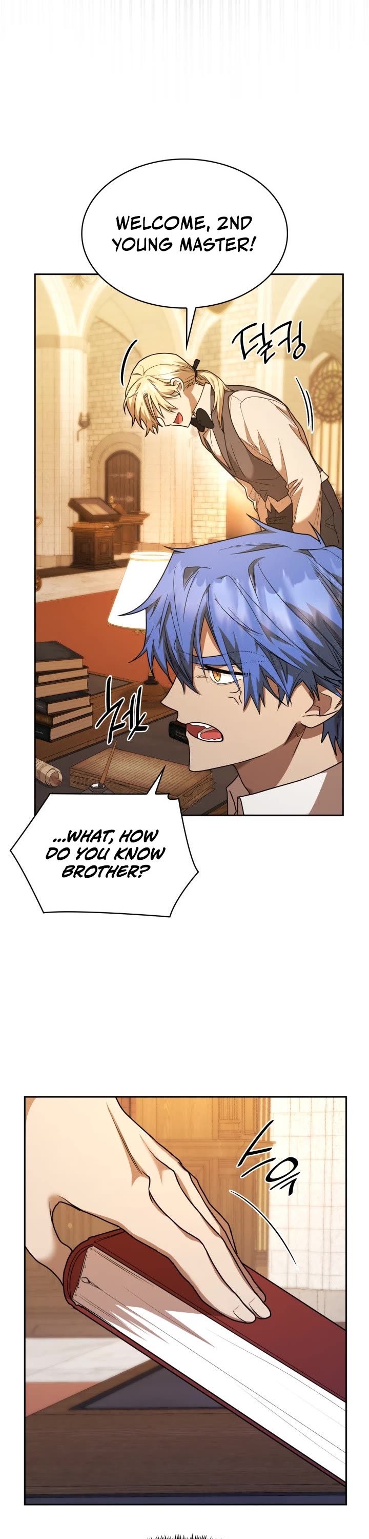 Infinite Mage Chapter 9 page 50 - Chapter 9