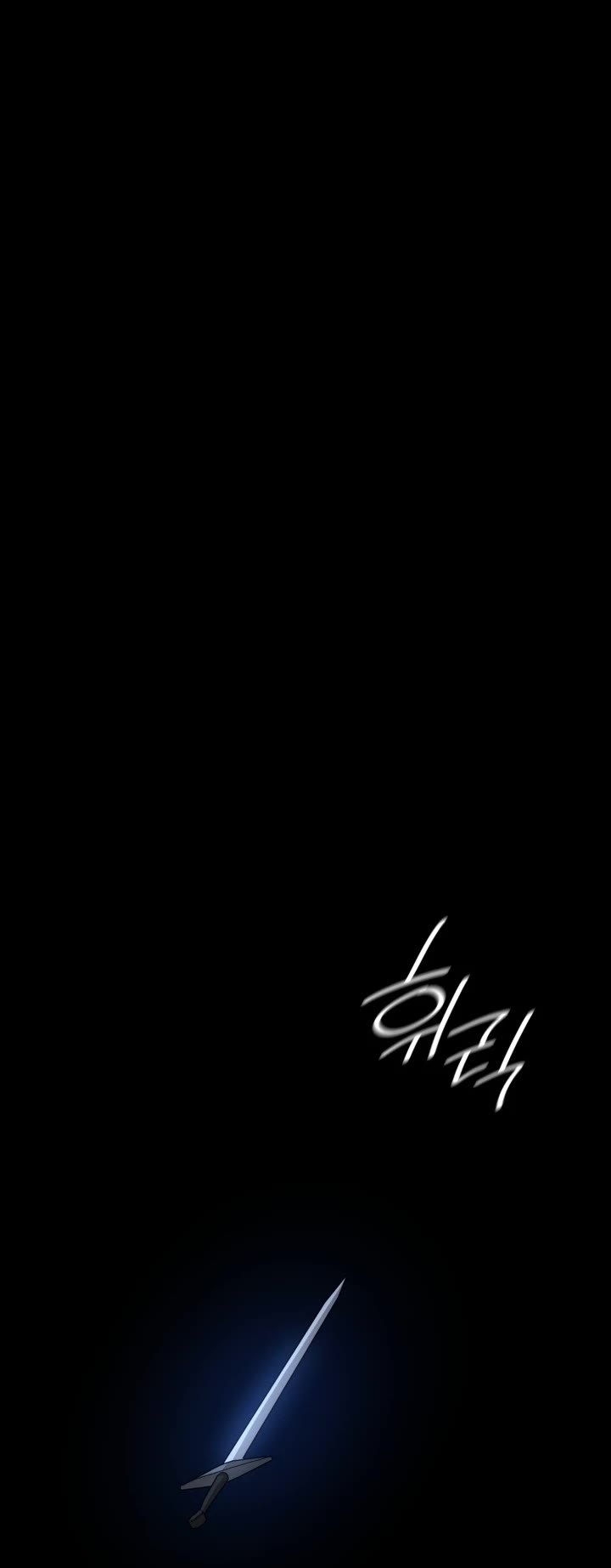 Infinite Mage Chapter 9 page 6 - Chapter 9