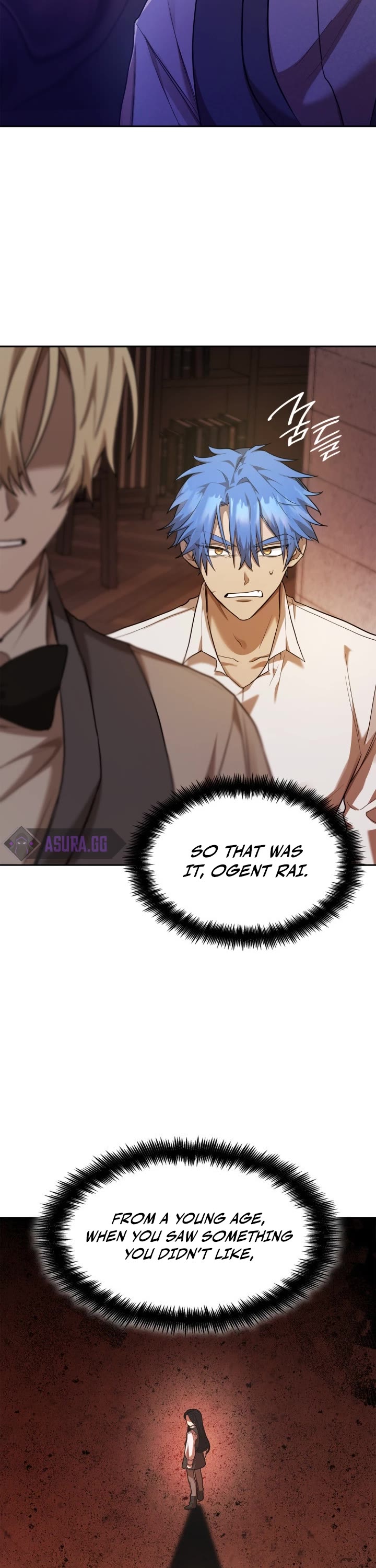 Infinite Mage Chapter 9 page 61 - Chapter 9
