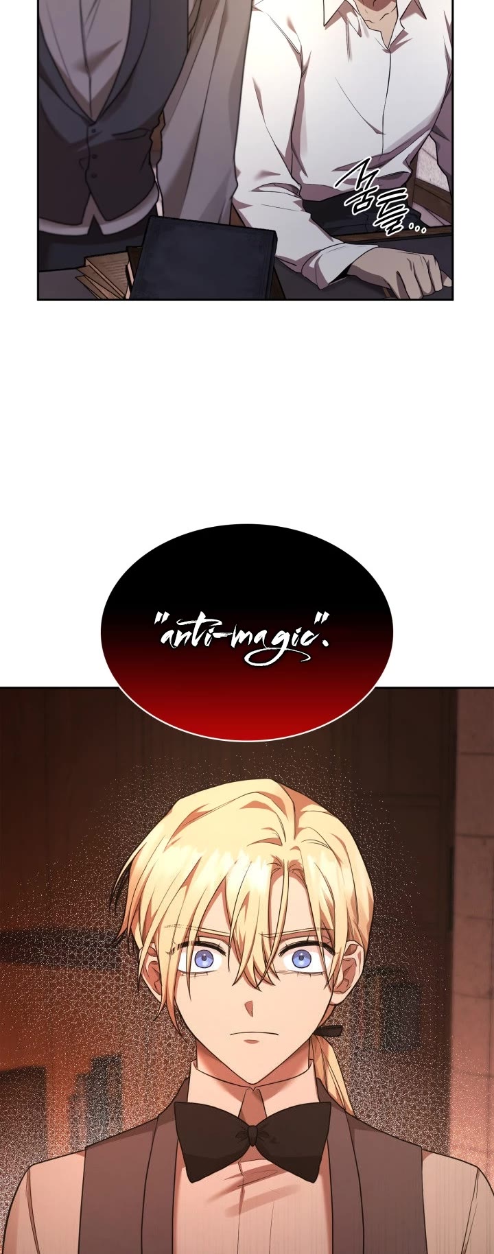 Infinite Mage Chapter 9 page 63 - Chapter 9