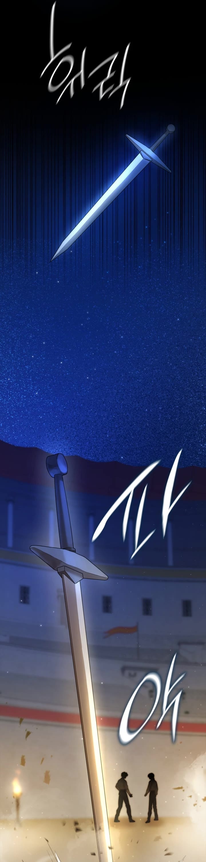 Infinite Mage Chapter 9 page 7 - Chapter 9