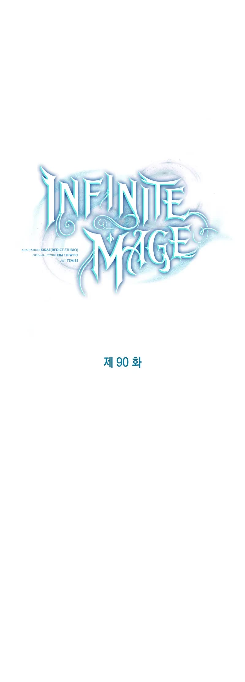 Infinite Mage Chapter 90 page 26 - Chapter 90