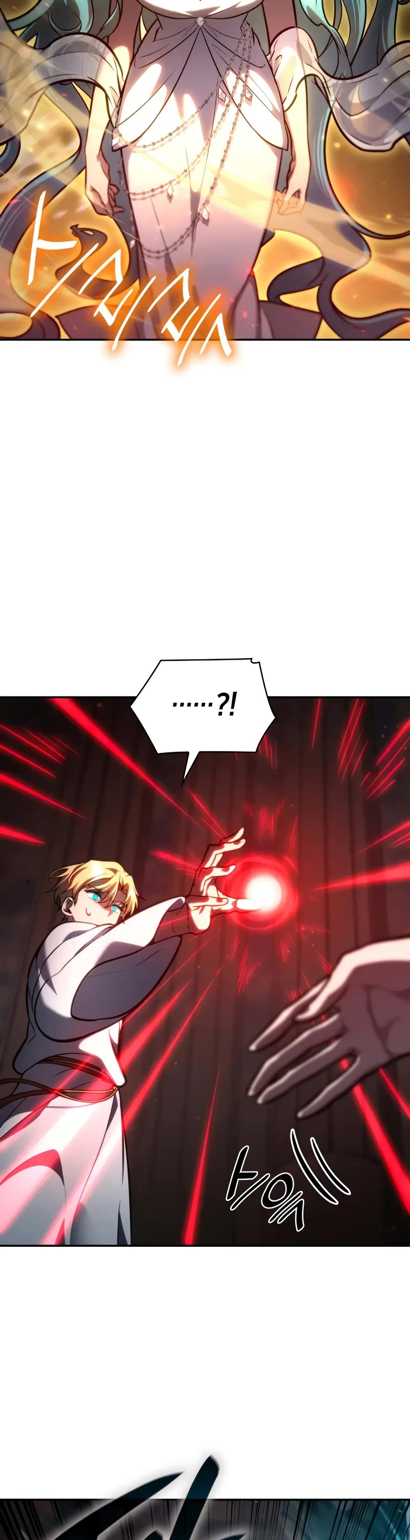 Infinite Mage Chapter 91 page 13 - Chapter 91
