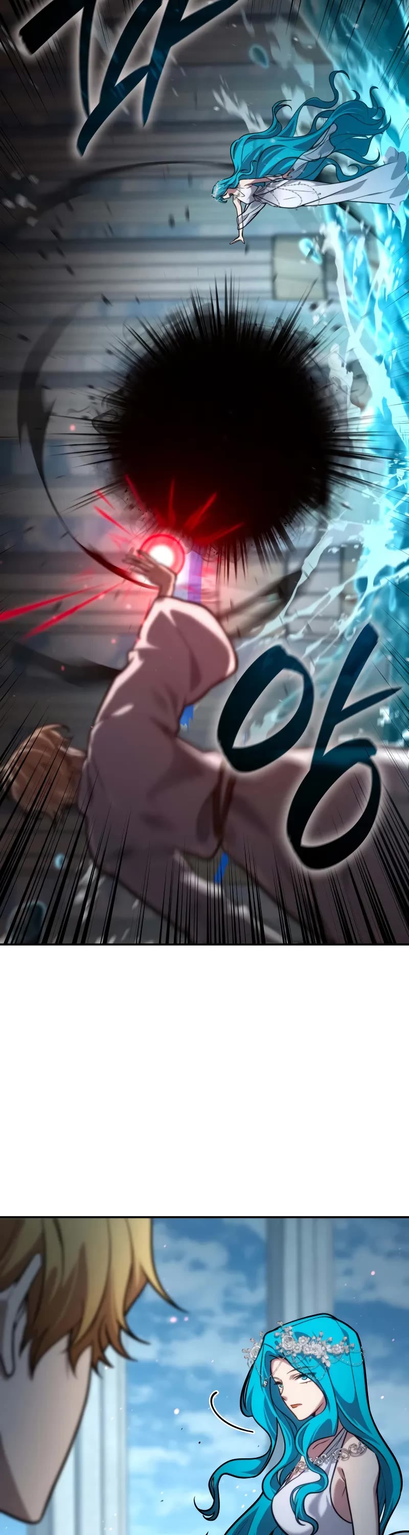 Infinite Mage Chapter 91 page 14 - Chapter 91