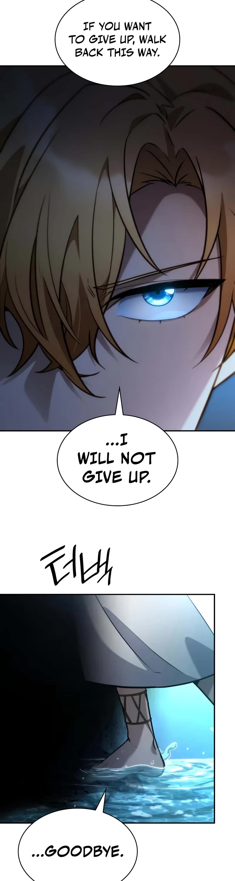 Infinite Mage Chapter 91 page 20 - Chapter 91