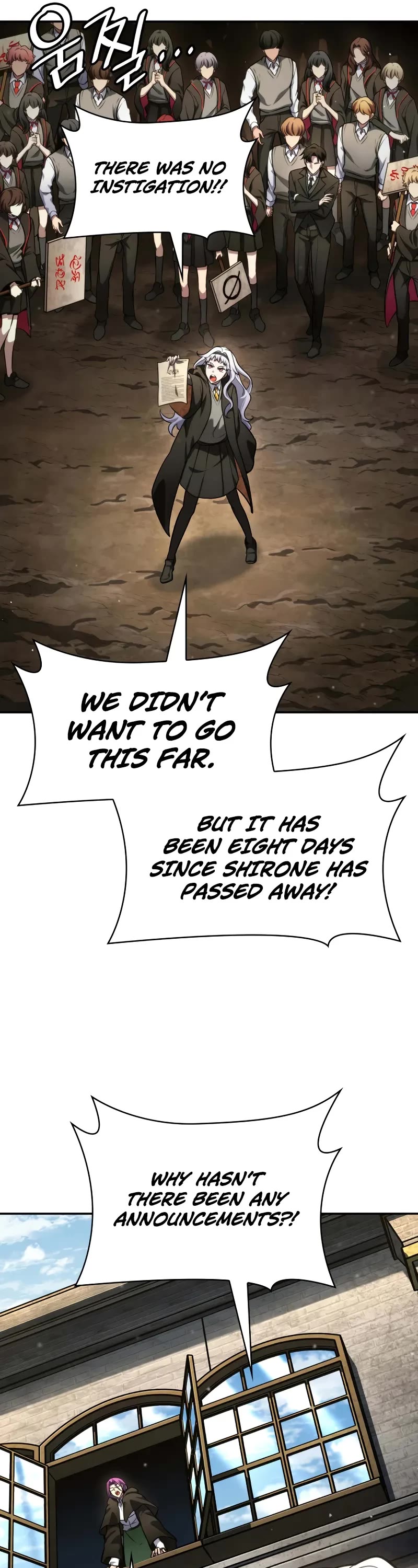Infinite Mage Chapter 91 page 57 - Chapter 91