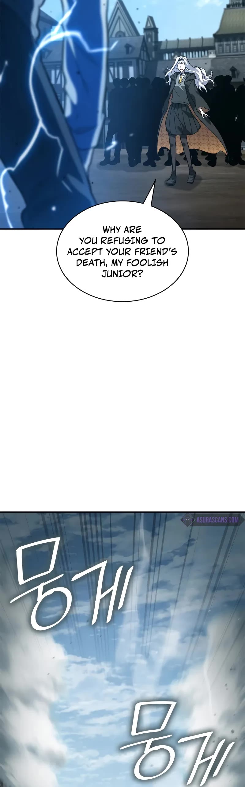 Infinite Mage Chapter 92 page 26 - Chapter 92