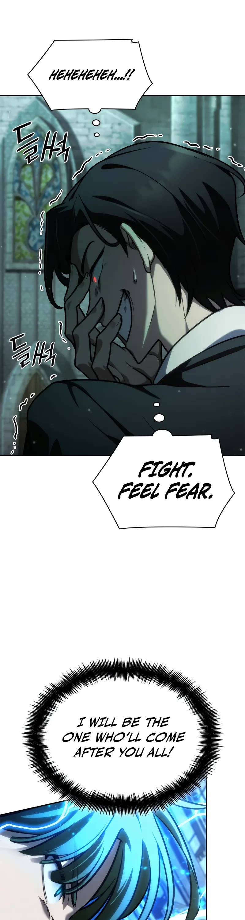 Infinite Mage Chapter 92 page 39 - Chapter 92