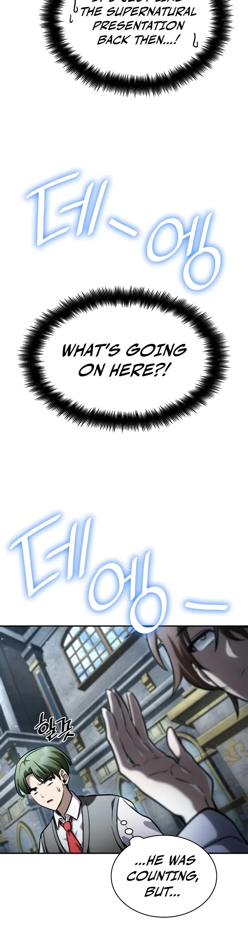 Infinite Mage Chapter 92 page 49 - Chapter 92