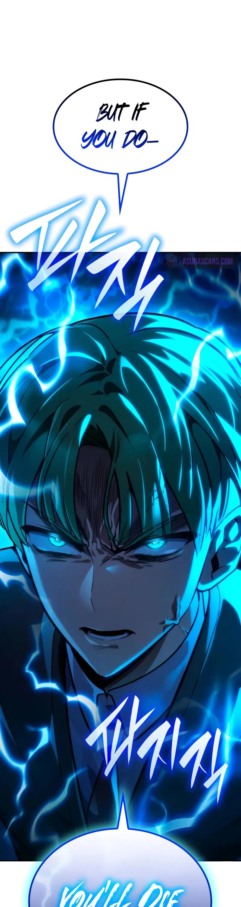 Infinite Mage Chapter 92 page 5 - Chapter 92