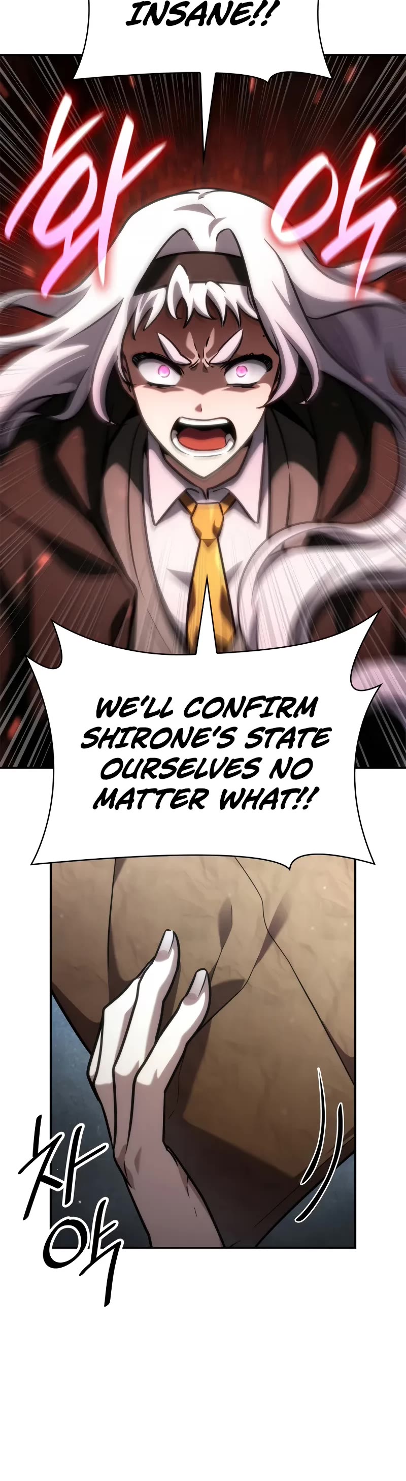 Infinite Mage Chapter 92 page 51 - Chapter 92