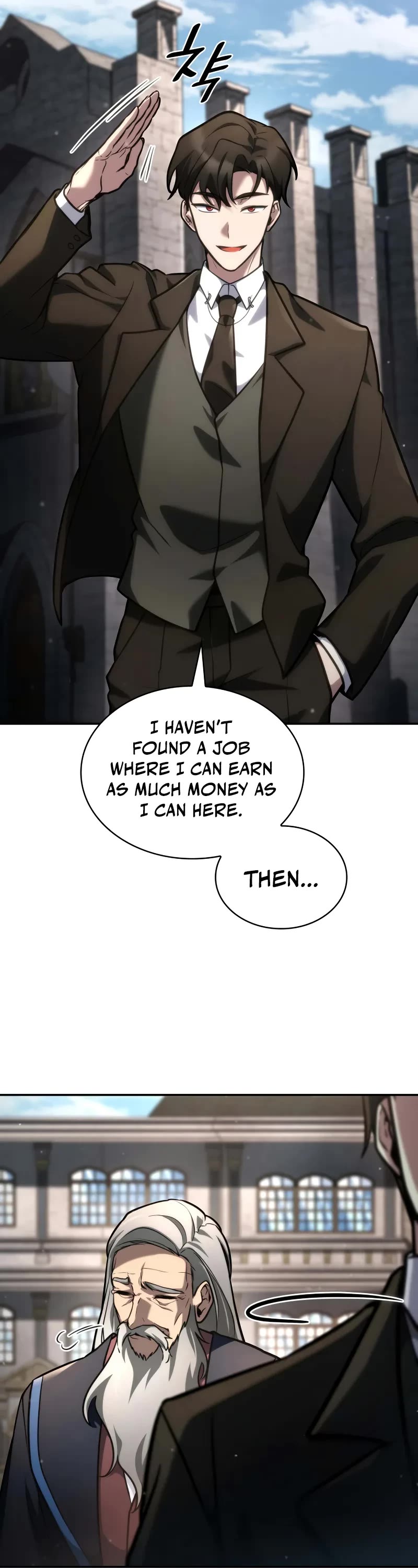 Infinite Mage Chapter 93 page 17 - Chapter 93