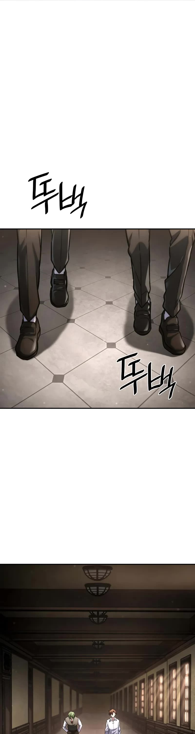 Infinite Mage Chapter 93 page 18 - Chapter 93