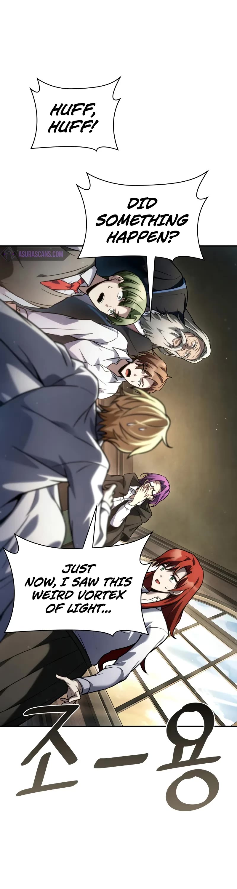 Infinite Mage Chapter 94 page 21 - Chapter 94