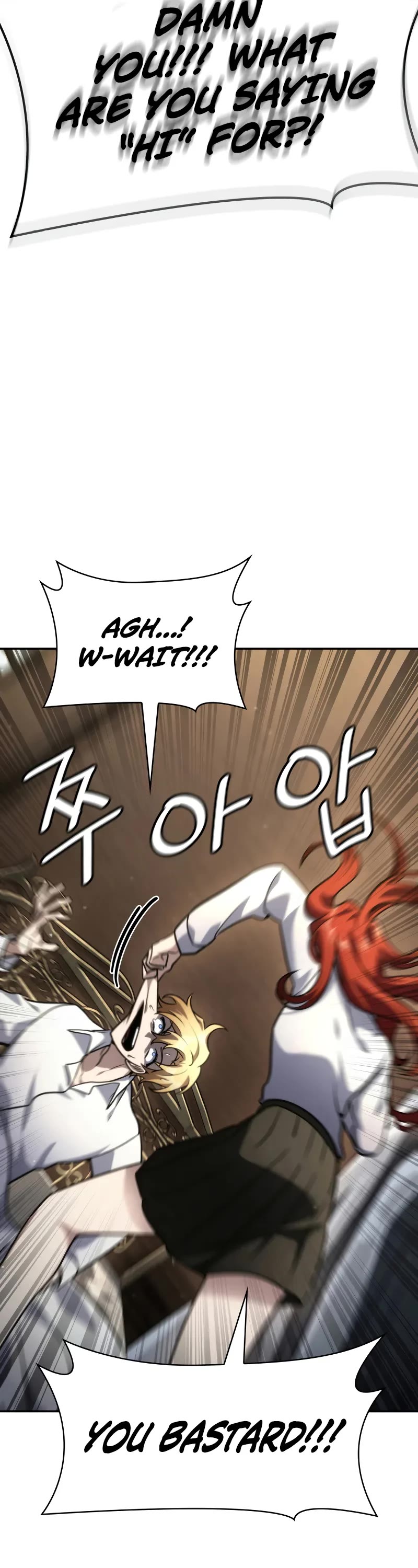 Infinite Mage Chapter 94 page 24 - Chapter 94