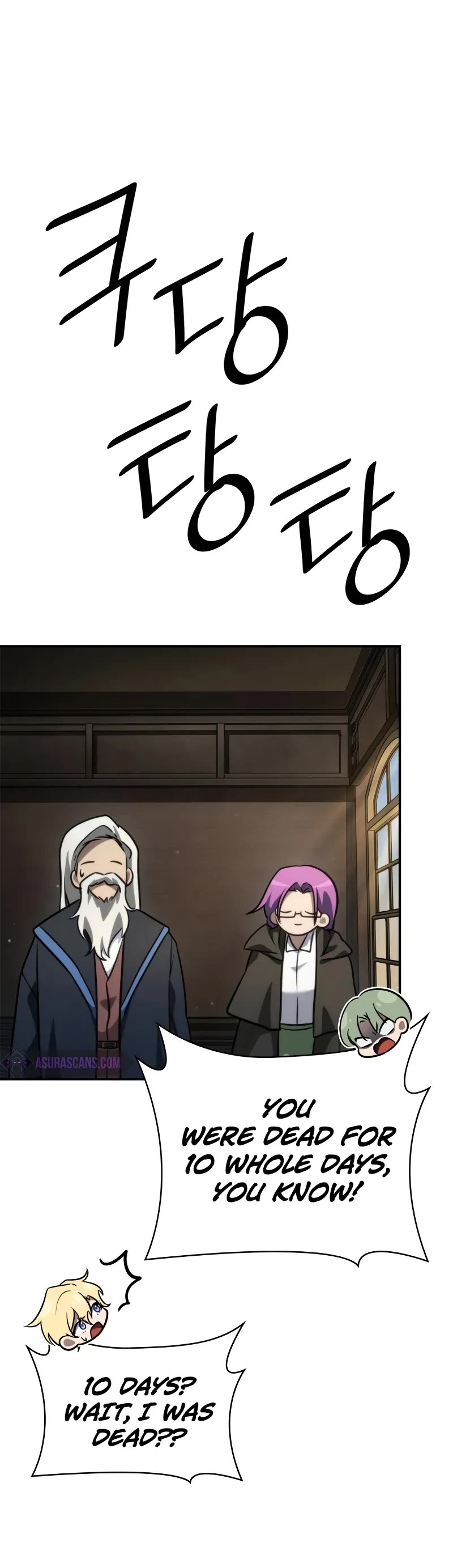 Infinite Mage Chapter 94 page 31 - Chapter 94