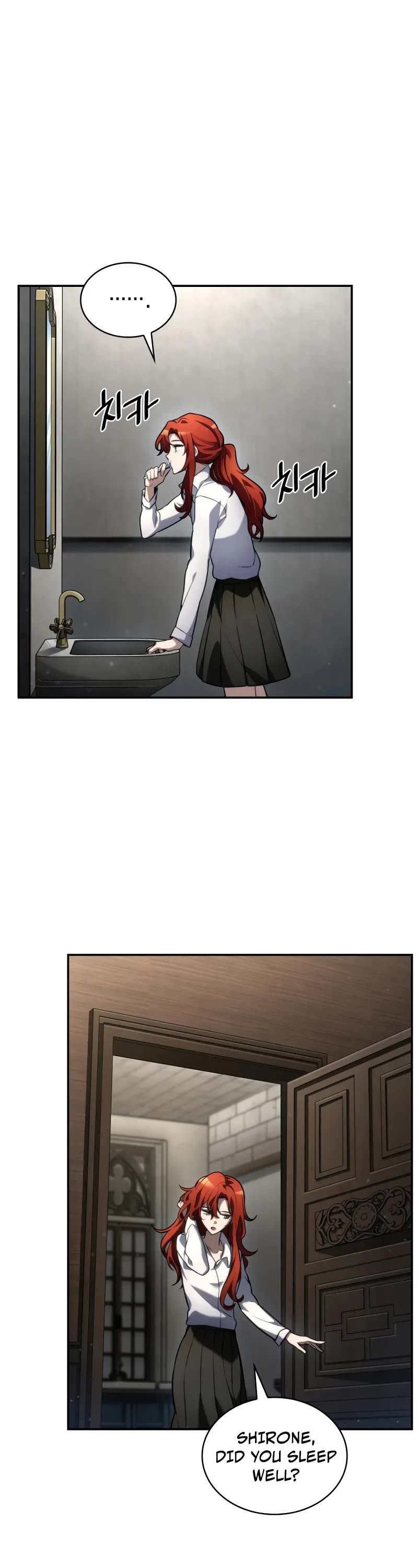 Infinite Mage Chapter 94 page 4 - Chapter 94