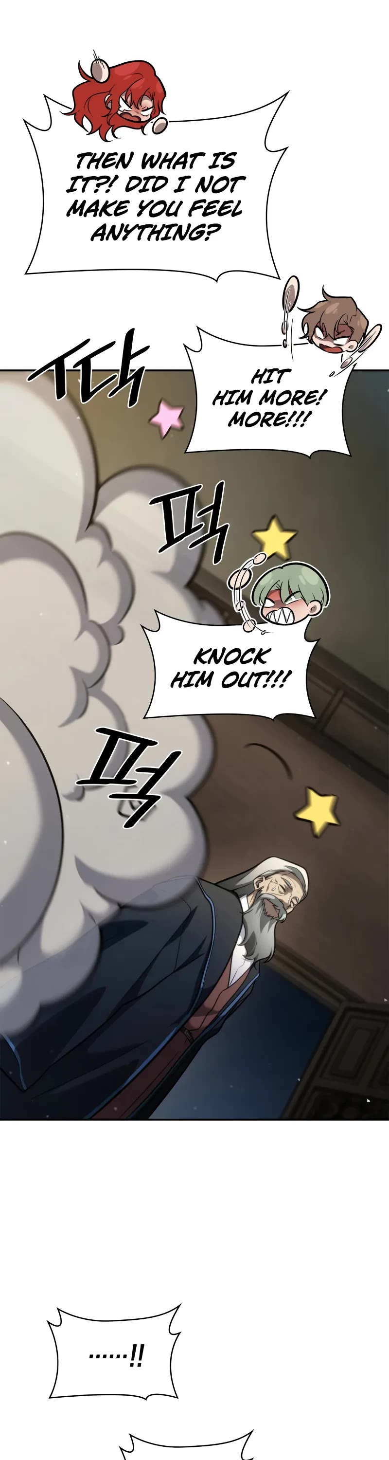 Infinite Mage Chapter 94 page 40 - Chapter 94
