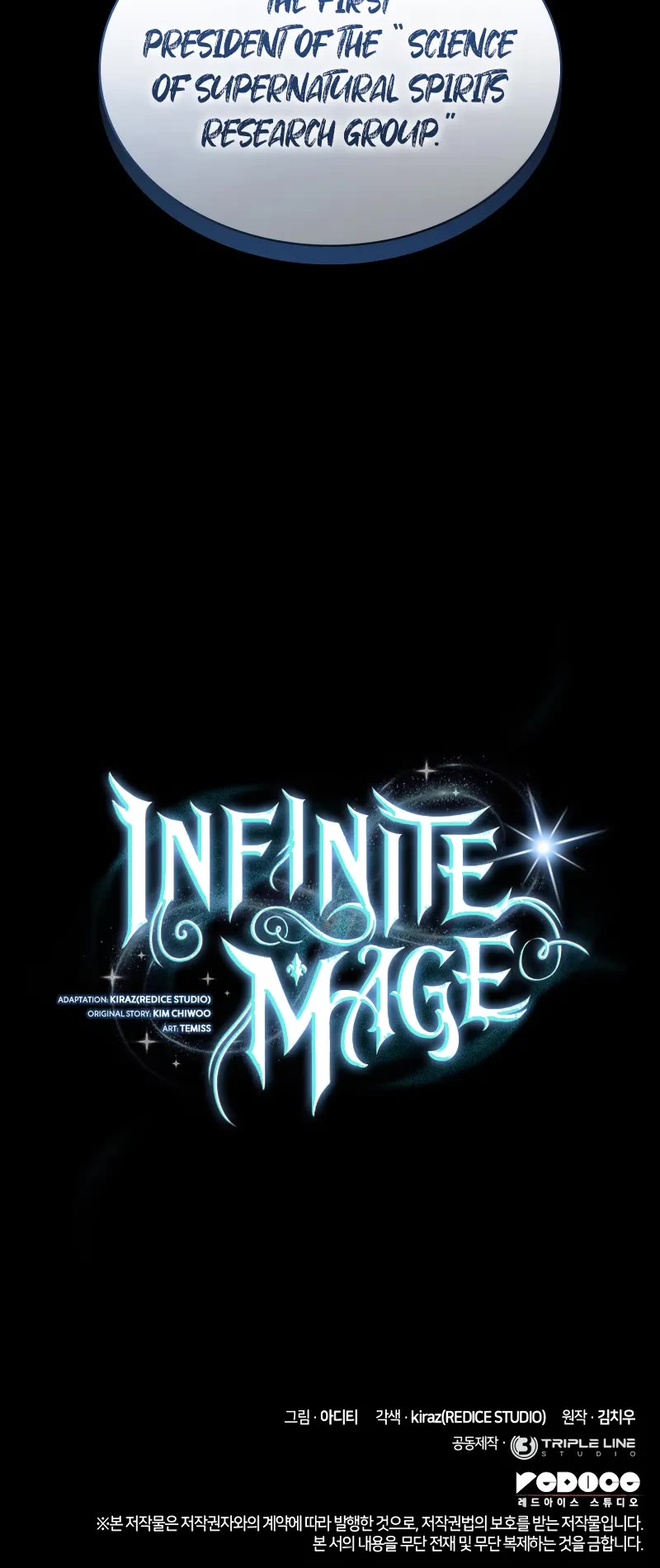 Infinite Mage Chapter 94 page 60 - Chapter 94