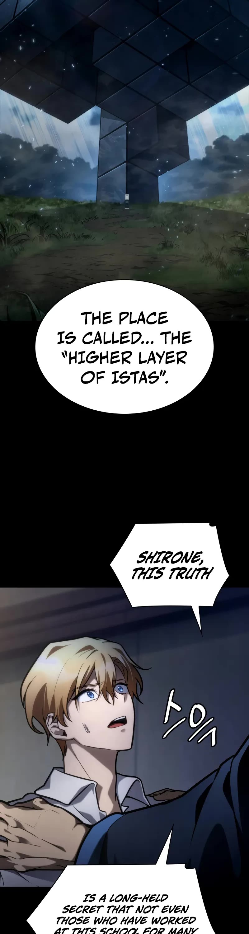 Infinite Mage Chapter 95 page 18 - Chapter 95