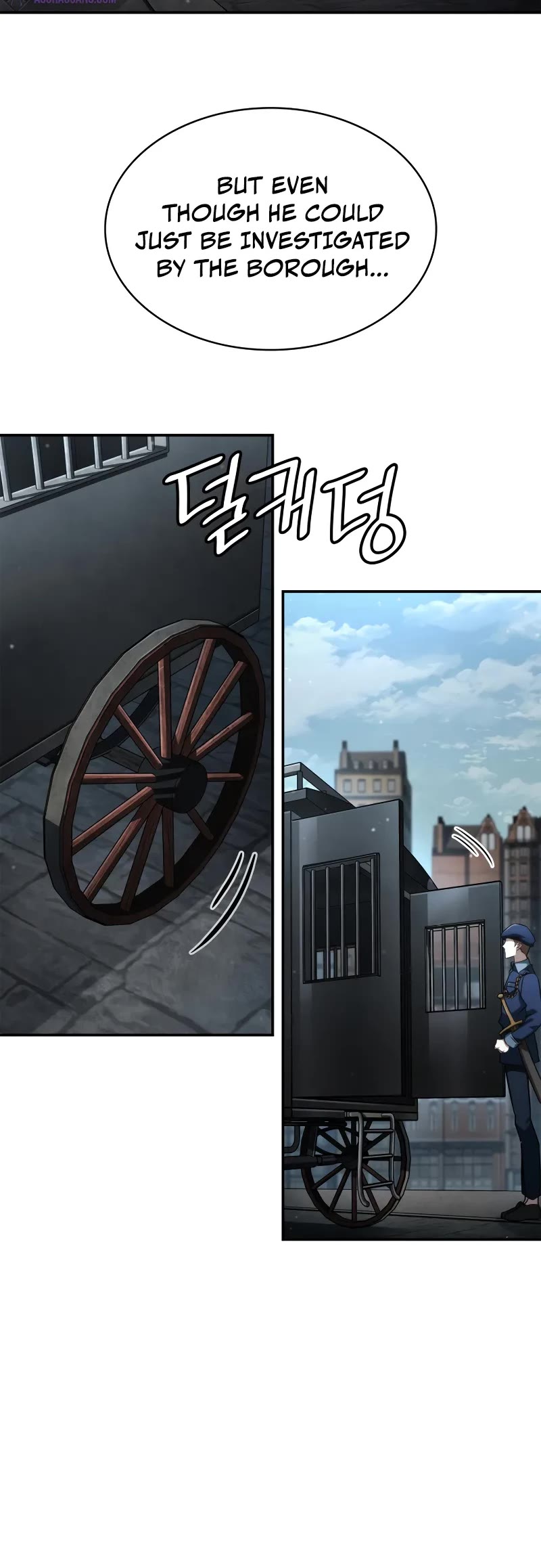 Infinite Mage Chapter 95 page 6 - Chapter 95