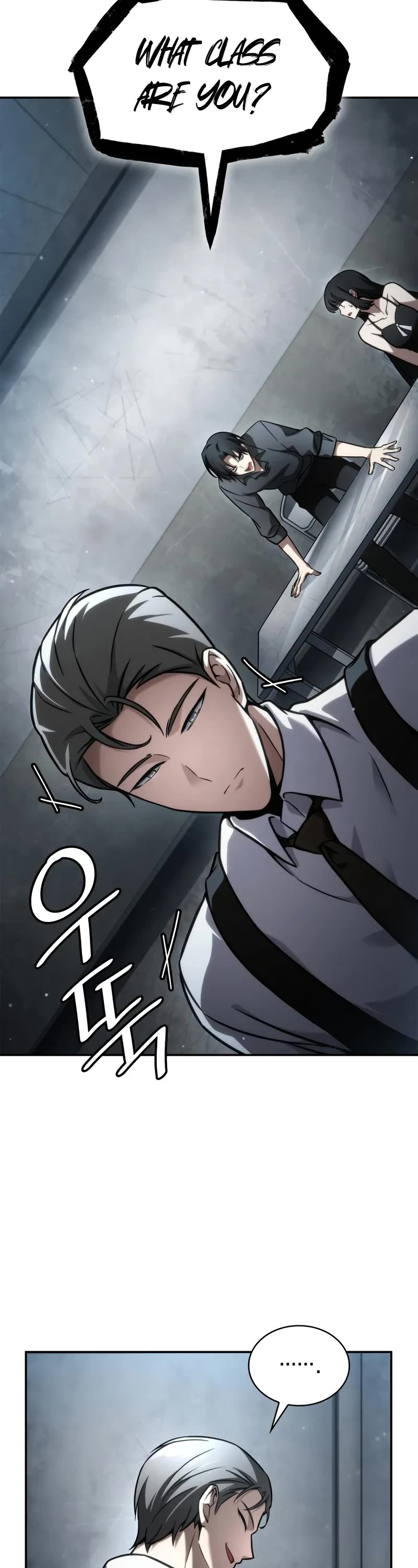 Infinite Mage Chapter 96 page 28 - Chapter 96