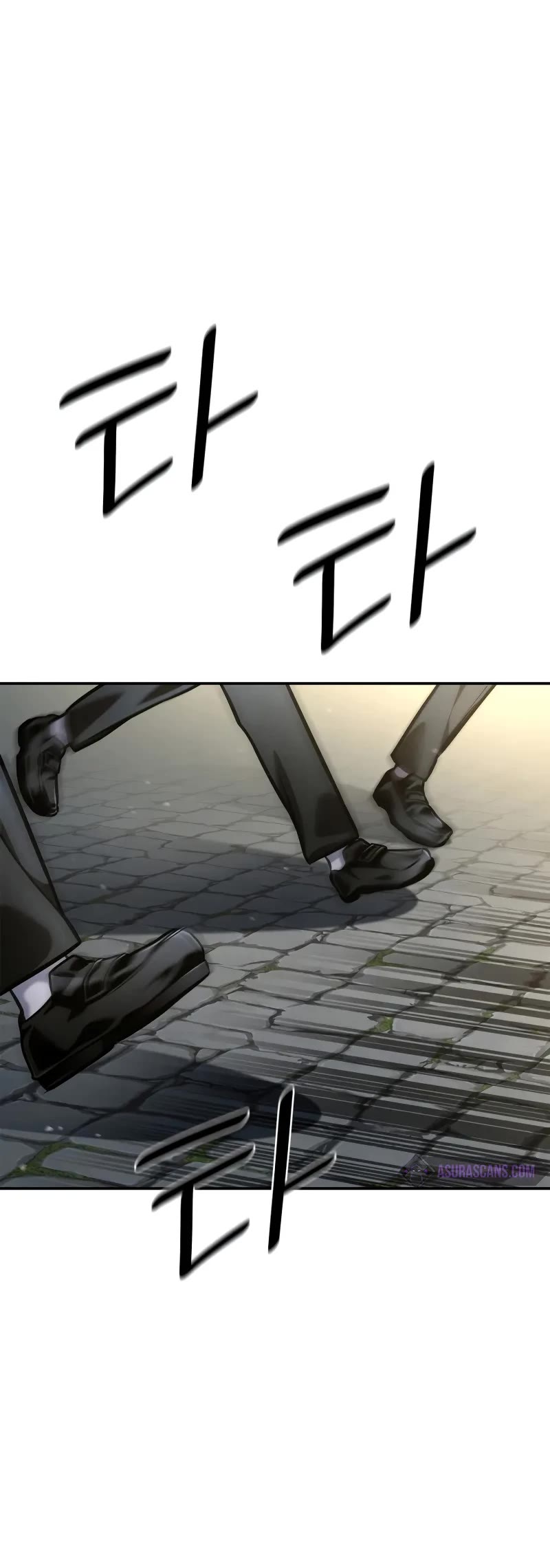 Infinite Mage Chapter 96 page 46 - Chapter 96
