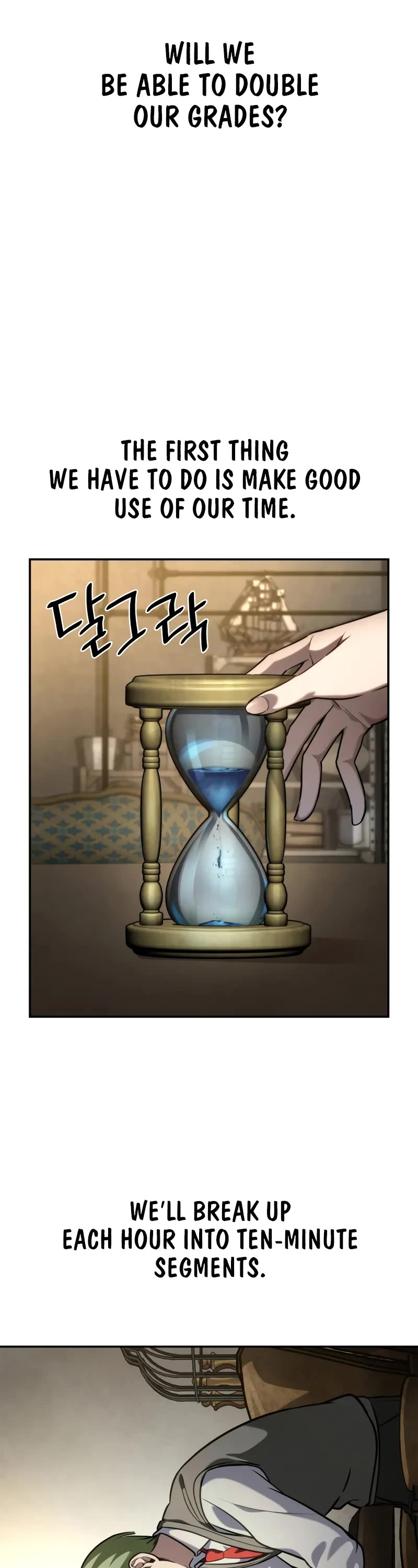 Infinite Mage Chapter 97 page 14 - Chapter 97