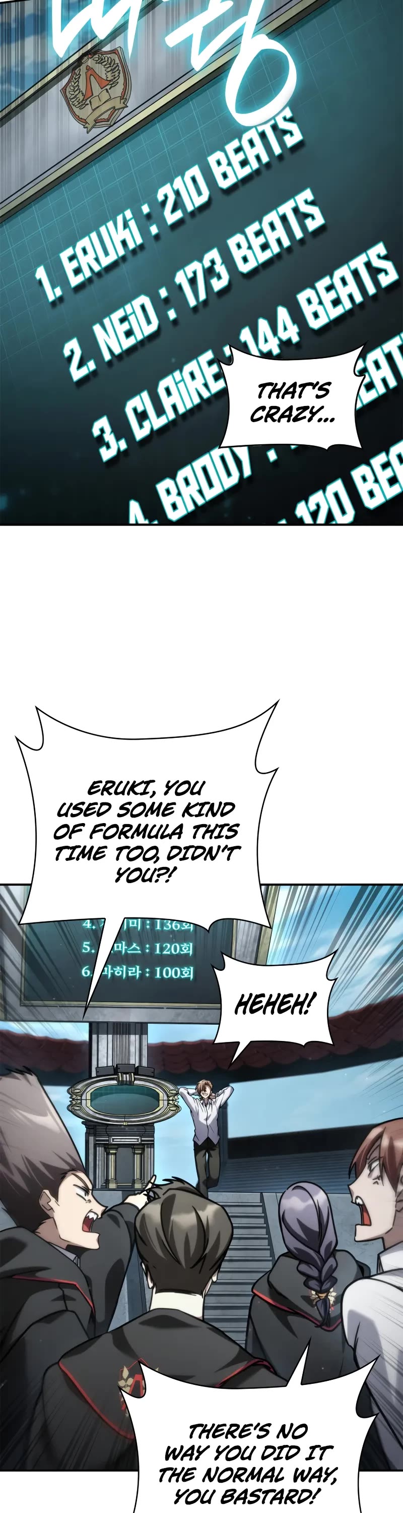 Infinite Mage Chapter 97 page 33 - Chapter 97
